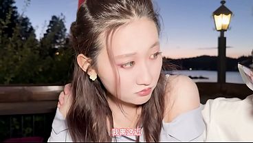 清纯女大学生第一次约会就被内射