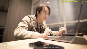 Chinese Home Made Sex Video Amateur Clip