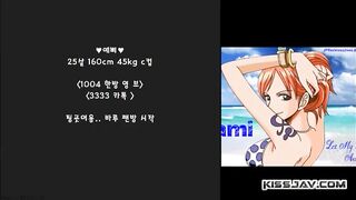 Korean Bj 8277   JavStream.com   Javtube.net