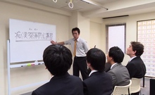 Horny Teacher And Friends Feast Over Airi Mashiro's Body