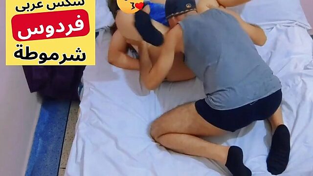 Egyptian Guy Bangs His Buddy’s Wife Fardous With Clear Audio, Raw Anal Action On His Bed