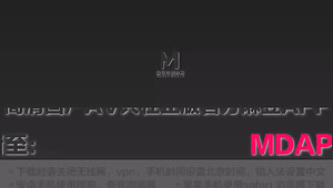 Harsh Fucking Each Other’s CHINESE EX GIRLFRIENDS