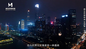 Harsh Fucking Each Other’s CHINESE EX GIRLFRIENDS