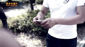 Sweet Asian Lady Gets Sensually Fucked On The Floor