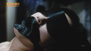 Bdsm Action And Hardcore Rapes In Asian Feature Length Film