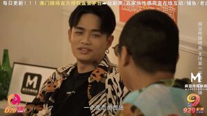 Chinese Wife Gets Fucked & Creampied By Husband’s Friend