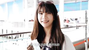 Chinese Babe Fucked & Creampied During Trip In Taiwan