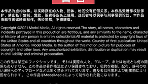 Chinese Foursome Sex With Two Busty Babes At The Gym