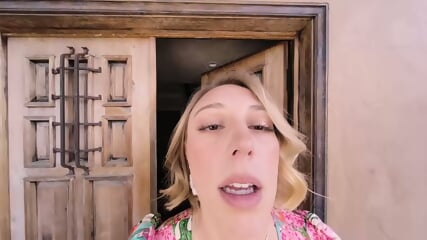 Why Is Your Best Friend's Mom Lovely Lo Always So Goddamn Hot?!