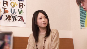 Japanese Delivery Bang Service Japanese