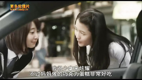 Enjoy This High Concept Korean Movie With Beautiful Milf