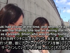 Real Japanese Friends Come Out To Each Other As Lesbians
