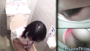 Asian 18 Year Old Filmed Peeing
