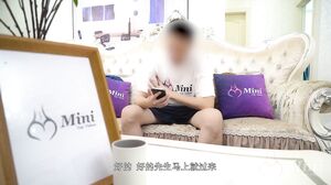 MD Mini006 1 JAV Uncensored