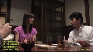 Japanese MILF Aphrodisiac