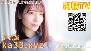 OnlyFans   Xiao Shui   Shui White Stockings Footjob Without Condom Fuck Ziwei Squirts On Her Face